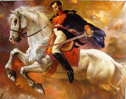 Simón Bolívar, un ideario en marcha